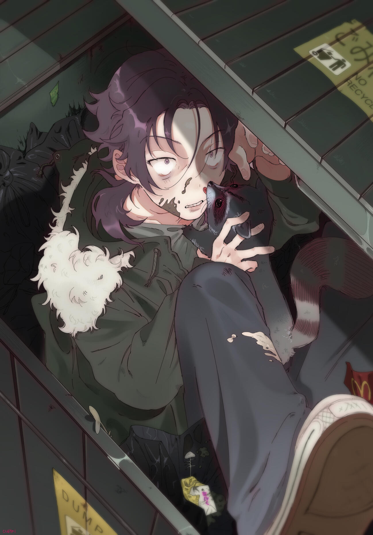 dumpster (2022)
